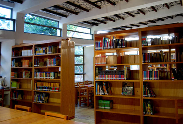 BS Biblioteca Infantil de Oaxaca